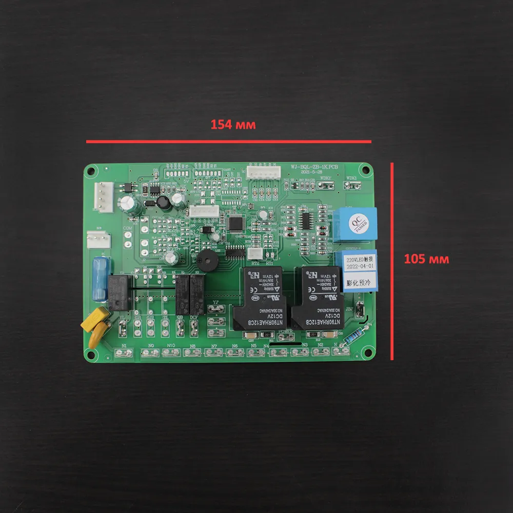 Плата управления №1 WJ-BQL-ZB-1K.PCB - Хорека Шоп