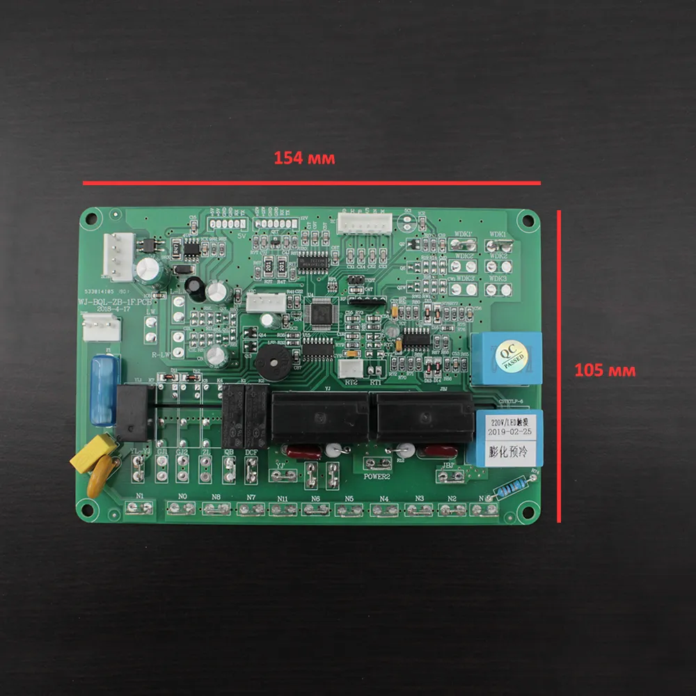 Плата управления №2 WJ-BQL-ZB-1F.PCB - Хорека Шоп