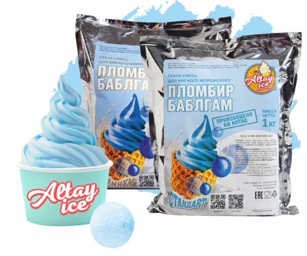 Сухая смесь для мороженого АлтайАйс Premium  "ПЛОМБИР БАБЛГАМ"