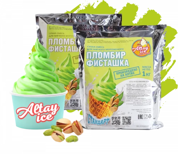 Сухая смесь для мороженого АлтайАйс Premium  "ПЛОМБИР ФИСТАШКА"