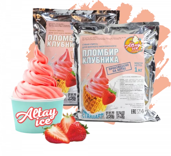 Сухая смесь для мороженого АлтайАйс Premium "ПЛОМБИР КЛУБНИЧНЫЙ"