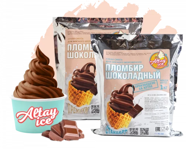 Сухая смесь для мороженого АлтайАйс Premium  "ПЛОМБИР ШОКОЛАДНЫЙ"